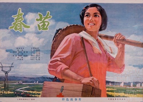 办假的韩国东亚大学毕业证